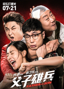 精品视频午夜一区二区
